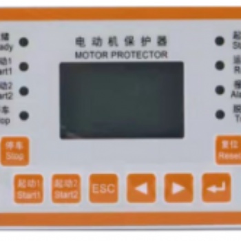 電動機保護控制器在礦用配電上的應用