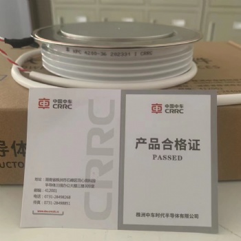 中車南車時代可控硅KPX2100?28~34大功率半導體晶閘管中頻爐配件