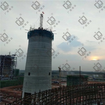 電廠鋼筋混凝土煙囪滑模