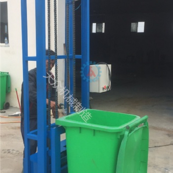 環衛桶舉升機，不銹鋼桶提升機，倒料翻轉機