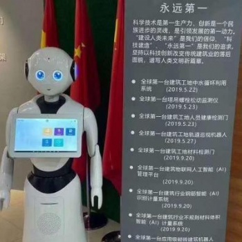 智能導覽機器人在展館發揮著怎樣的作用