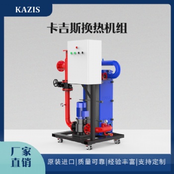 低氮鍋爐操作注意事項(xiàng)有哪些
