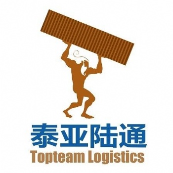 喀布爾/坎大哈/赫拉特等阿富汗內陸點集裝箱運輸到門專線