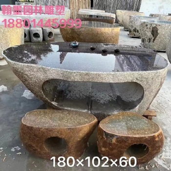 翰墨雕塑之景觀小品系列