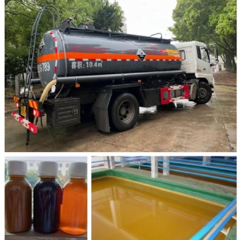 除氟劑，湖北工廠供應(yīng)聚合氯化鋁