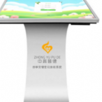 湖南長沙四季減壓放松系統