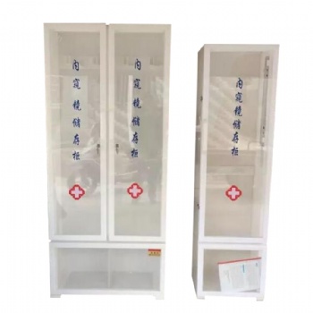 有機(jī)玻璃胃腸鏡掛鏡柜