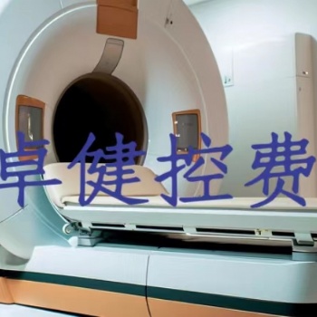 **設備卓健控費系統架構圖和違規效果圖：