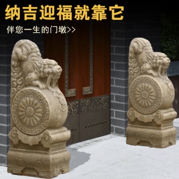 石雕門墩一對貔貅麒麟別墅門口會所庭院門當戶對中式做舊抱鼓石鼓