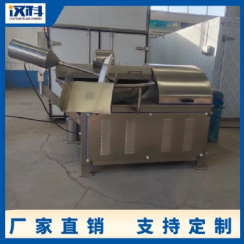 肉制品斬拌機 火腿腸斬拌機 大姜斬拌機