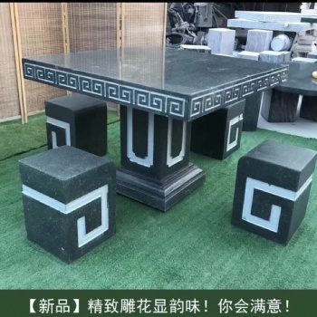 石雕石桌石凳公園戶外天然石桌庭院別墅石頭桌子小區家用茶臺擺件一套