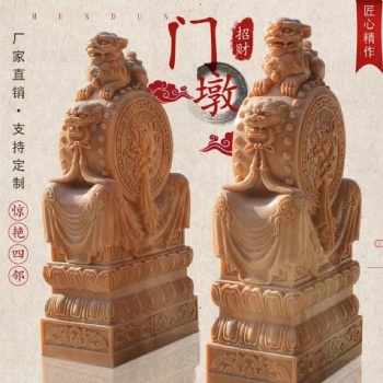 石雕門墩抱鼓石一對家用庭院別墅門擺件漢白玉石獅子麒麟門鼓石鼓