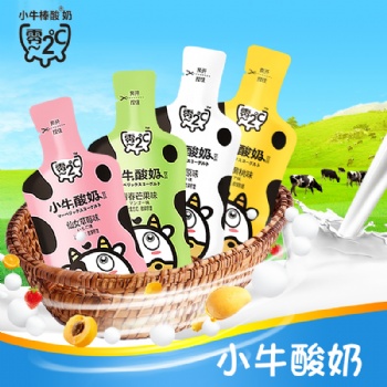 小牛酸奶兒童常溫乳酸菌飲品飲料酸牛奶原味、草莓味、黃桃味、芒果味 5KG OME