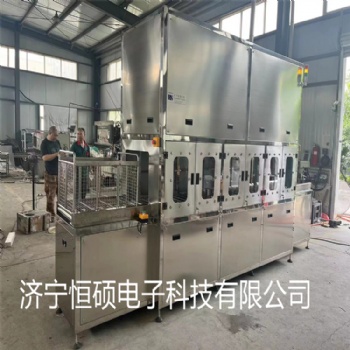 濟寧多槽多工位超聲波全自動汽車零部件清洗設備HSCX