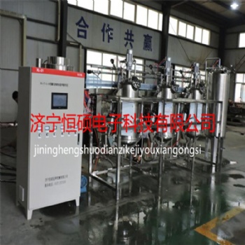 超聲波中藥提取罐/濃縮罐科研所實驗室研發設備