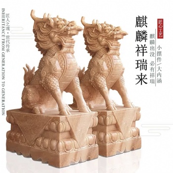 石雕麒麟一對天然漢白玉青石石麒麟別墅家用門口招財擺件貔貅