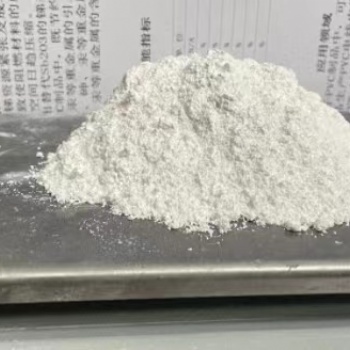 PVC人造革阻燃劑CZ-A00G30