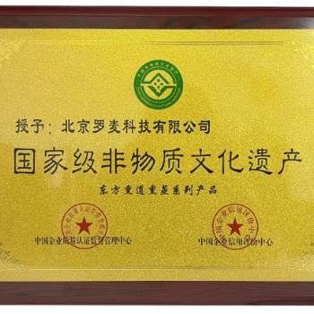 自己夫妻加盟開(kāi)一家中藥熏蒸實(shí)體店，怎么才能賺錢(qián)