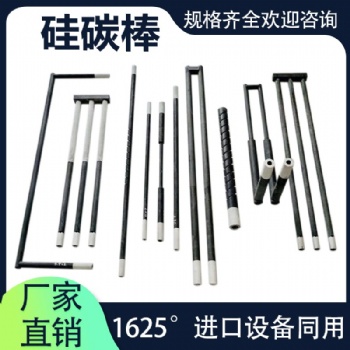 江蘇環能硅碳陶瓷有限公司