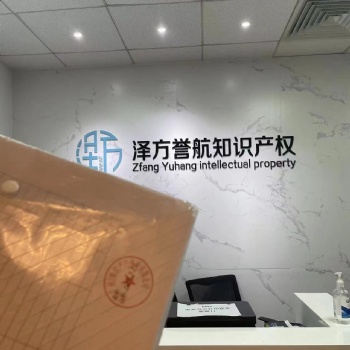 穩(wěn)定高頻卡，廣東省內(nèi)上門辦理