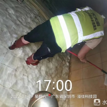 羅湖二次供水池清洗消毒記錄表福民二次供水池清洗消毒記錄表模板