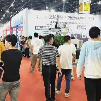 2024年（上海） 智慧交通博覽會