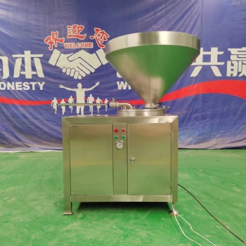 液壓灌腸機青島老火腿灌腸機