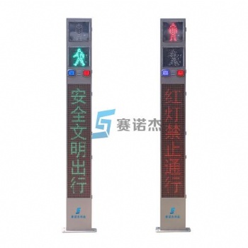 交通信號燈在不同階段設置相位的注意事項