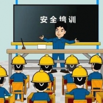 新疆烏魯木齊職業(yè)技能咨詢一覽
