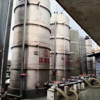 珠海 液堿 純堿 片堿 批發廠家大量化工原料