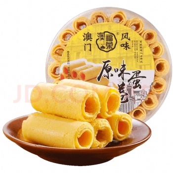 澳福榮澳門特產月餅代加工珠海澳興園食品