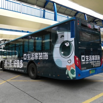 福州公交車廣告/福州公交車廣告發布/福州公交車廣告公司電話
