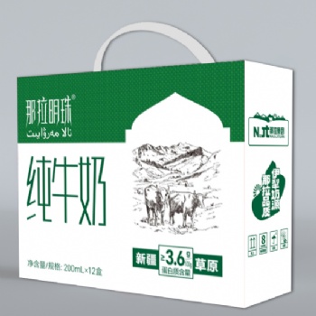 那拉明珠純牛奶（那拉集團）