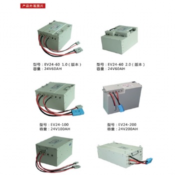 霍克AGVSafe磷酸鐵鋰電池 EV48-80/100 48V80/100Ah 原裝HAWKER