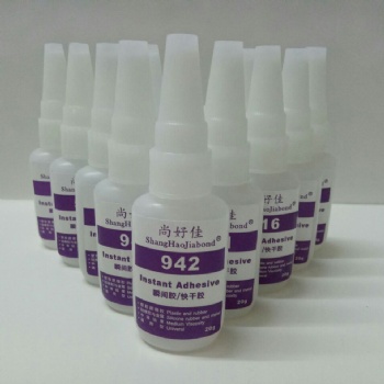 硅膠粘TPV膠水，TPV粘TPV密封膠條膠水