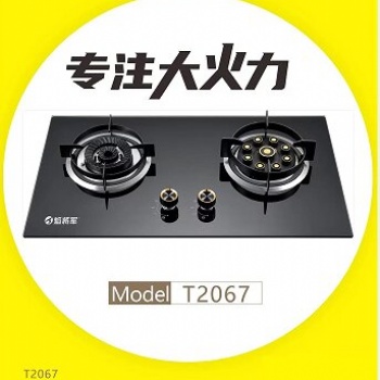 家用燃氣灶源頭生產廠家焰將軍專注大火力家用燃氣灶源頭工廠招商加盟