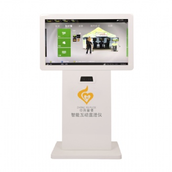 福建廈門智能互動(dòng)宣泄儀