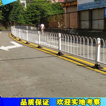 南澳城市交通護(hù)欄 中央隔離帶 防腐耐用支持定制