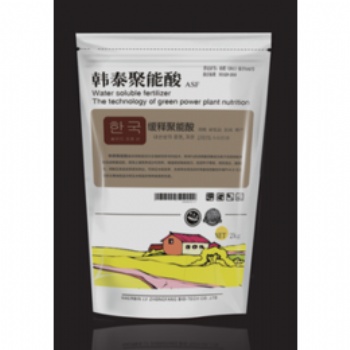 韓泰聚能酸有機(jī)生物肥