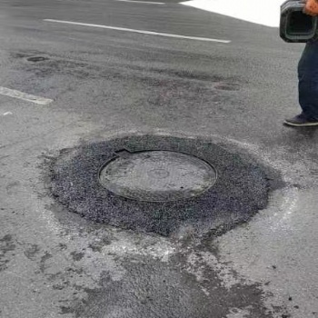 瀝青冷補料瀝青混合料道路坑槽修補
