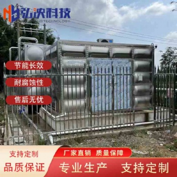 一體化智能恒壓供水泵房 二次加壓供水設備 戶外智慧泵房