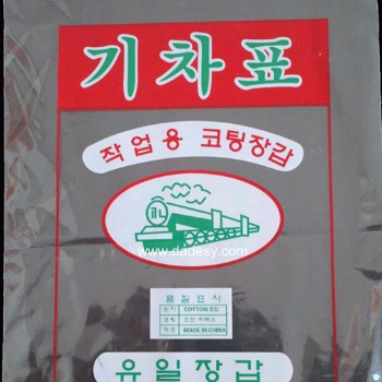 合肥市熱收縮膜包裝袋/熱收縮膜包裝