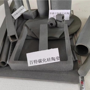 重結(jié)晶碳化硅陶瓷工廠（方梁、棚板、燒嘴套、爐管、輥棒、匣缽、異形件訂制）