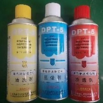 檢驗檢測認證服務之無損檢測