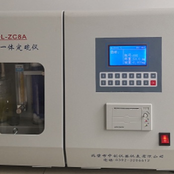 鶴壁中創(chuàng)生產(chǎn)煤炭含硫量化驗(yàn)儀器 測硫儀 全自動(dòng)定硫儀