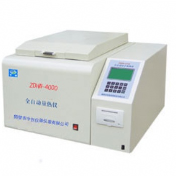 煤礦化驗(yàn)設(shè)備 煤廠煤炭熱量儀 ZDHW-ZC4000全自動(dòng)量熱儀
