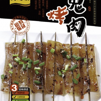 廣元九道梁燒烤魔芋200g
