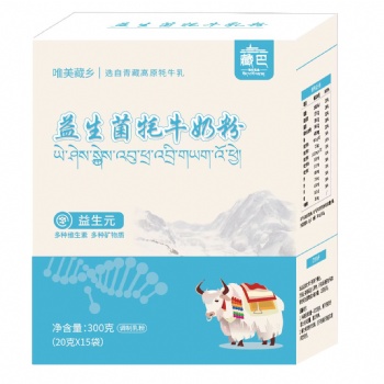 藏巴乳業益生菌牦牛奶粉