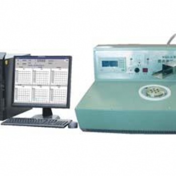 中創供應煤燃點檢測儀 ZCRD-3000微機燃點測定儀