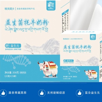青海唯美藏鄉益生菌牦牛奶